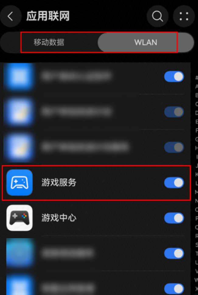 【鸿蒙游戏技术分享 第78期】游戏无法登录,game service kit返回报错1002000001 system internal error-鸿蒙开发者社区