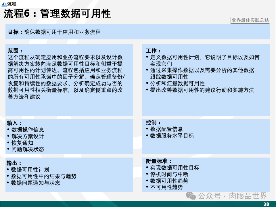 c37377ae88318f2a2102fe70d4a572ff.png