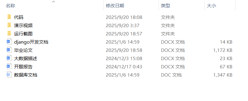1b67185891d6883876339f9708c6e926.png
