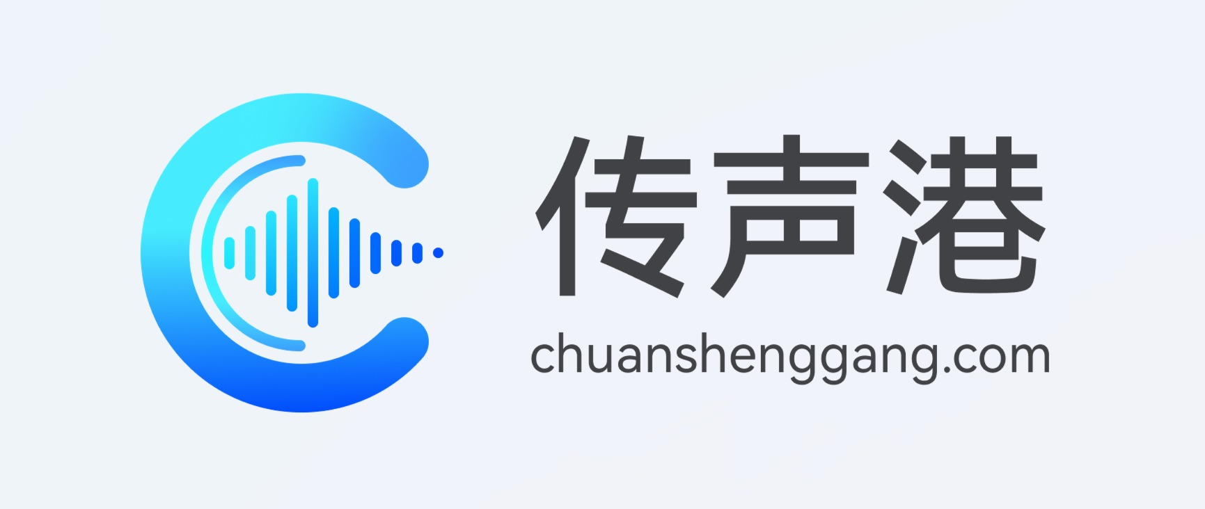 企业微信LOGO.png