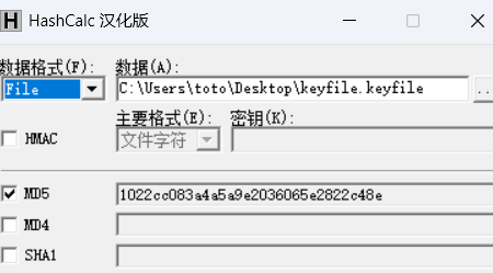 image-20250511184556043