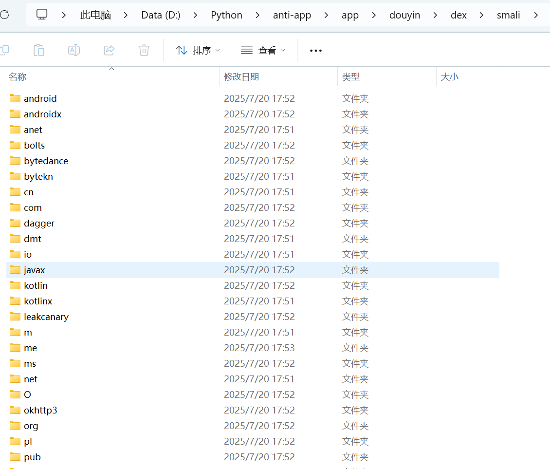 word/media/image1.png