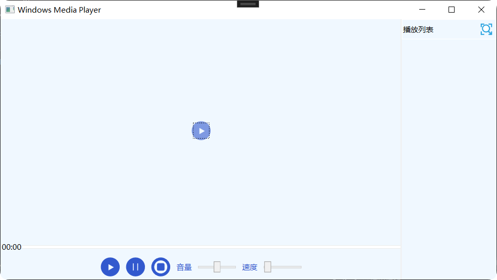 WPF + MVVM架构的轻量级视频播放器实现