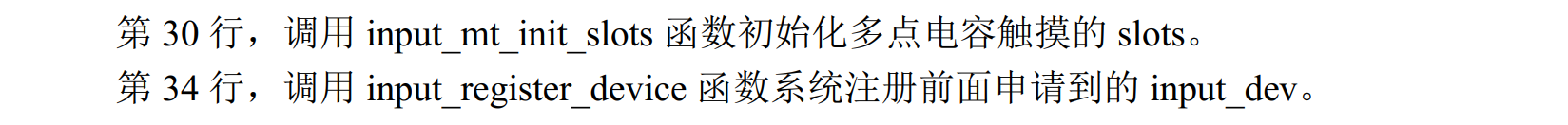 Pasted image 20250918092445.png