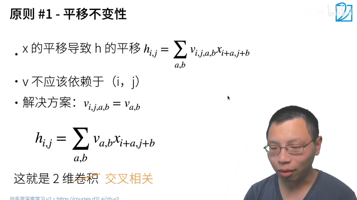image-20250809113038616
