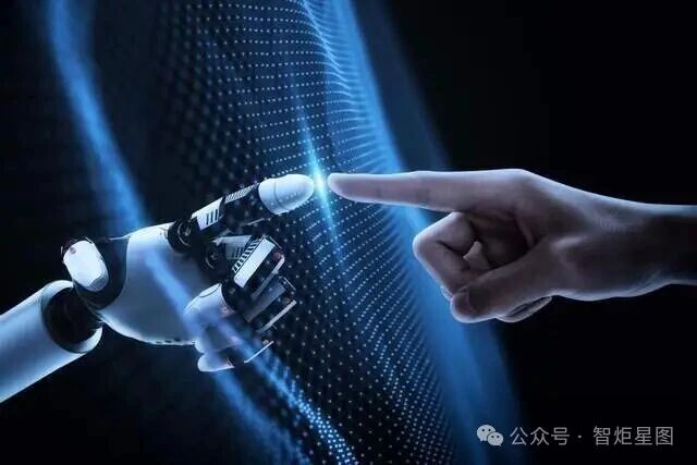 星图销冠系统