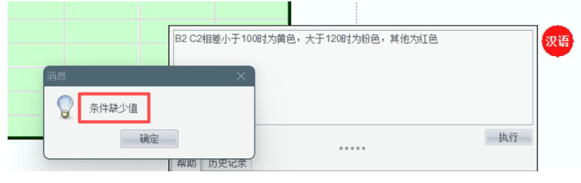 imagepng