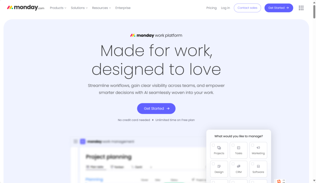 大家常用的 12 款需求收集系统盘点