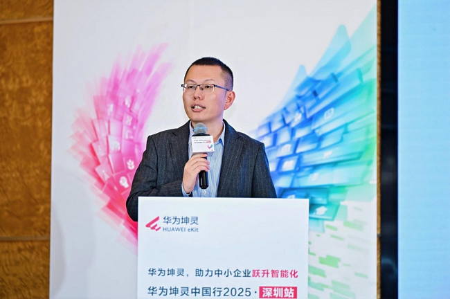 图片 3.png