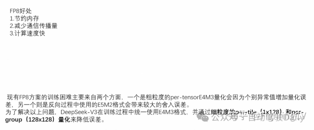 一网打尽！12种AI视觉大模型应用全解析，非常详细收藏这一篇就够了_视觉大模型有哪些