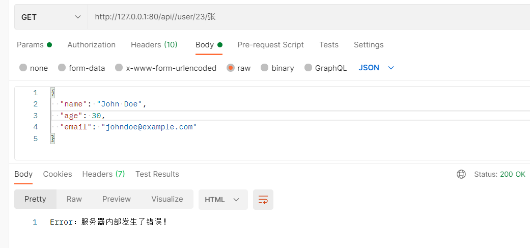 【node】中间件分类_数据