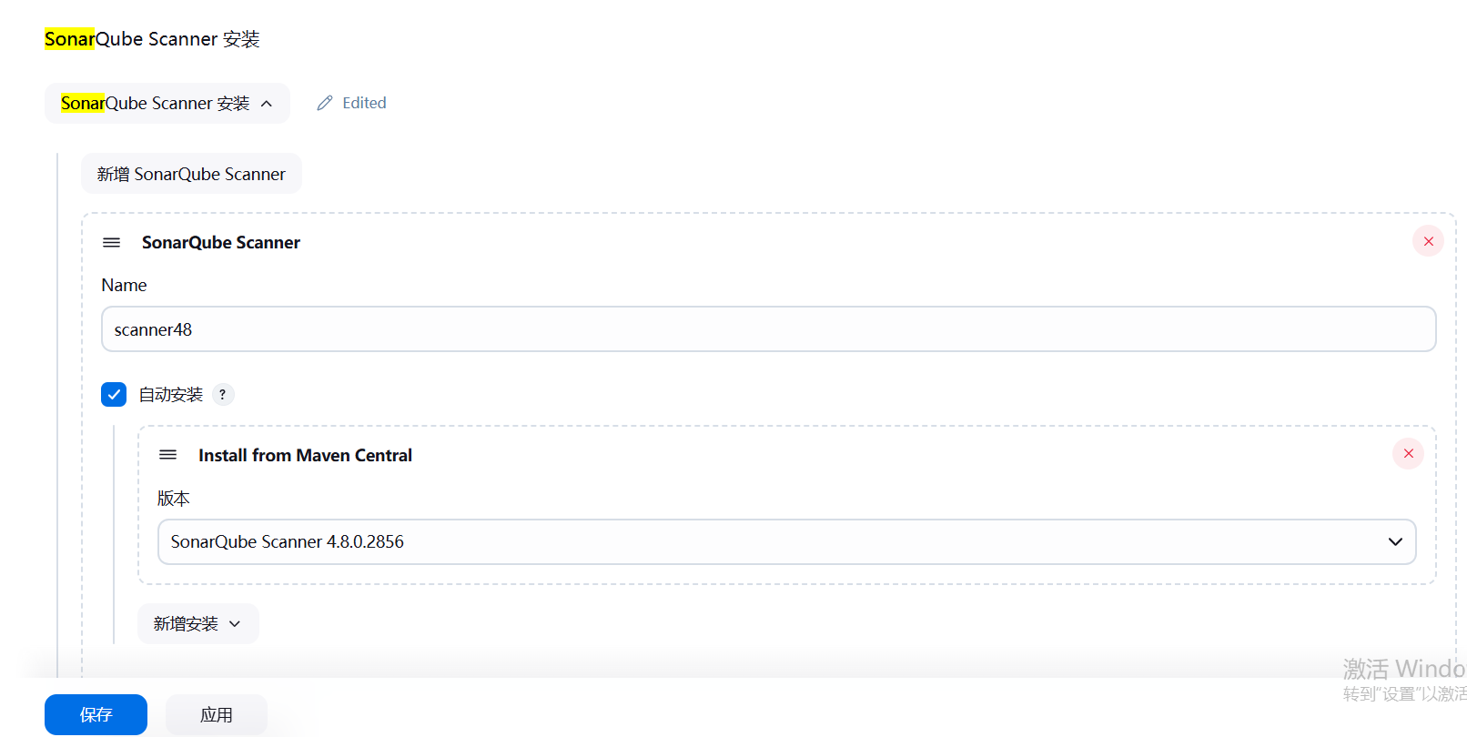 公司记-jenkins整合sonar_docker_02