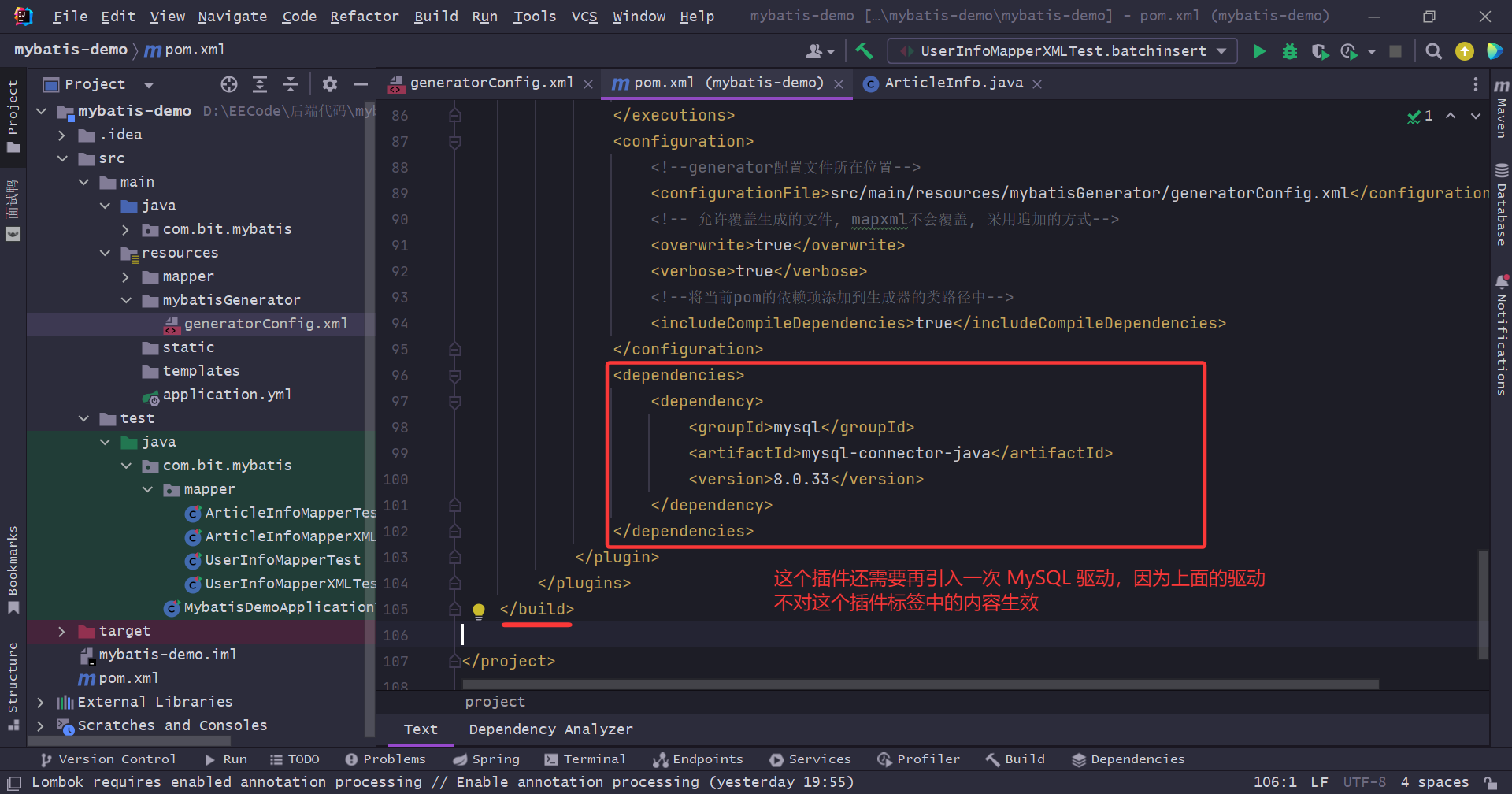 image-20250413084622677