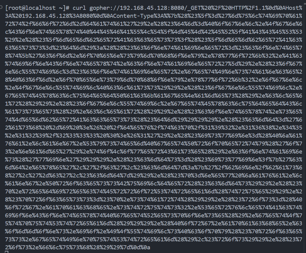 image-20250809155845941