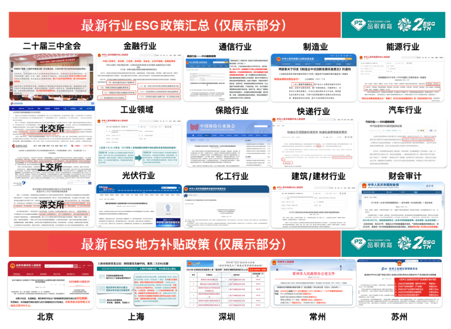c402da1f845e289d506671158929d676.png