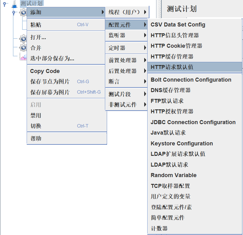 image-20251111153435539