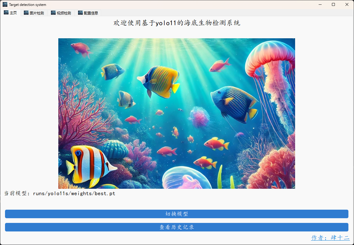 04ab575938ebec62512363007f7f2804_720