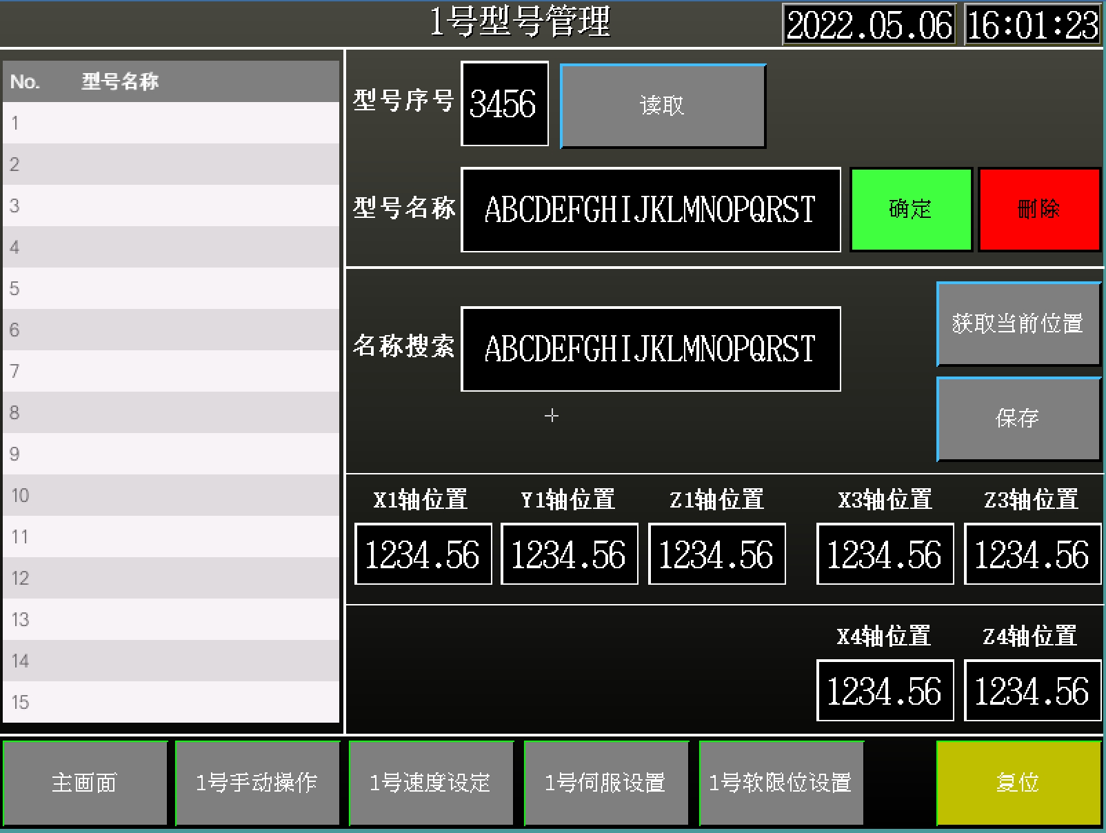 三菱R系列PLC案例程序 三菱R系列ST、RD77MS定位以及三菱触摸屏配方功能，此案例还提供...-CSDN博客