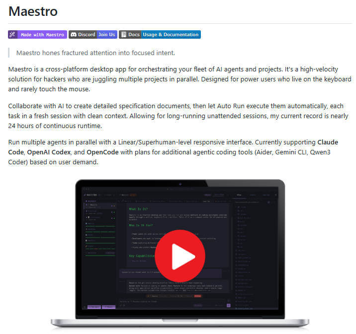 Maestro 项目介绍图