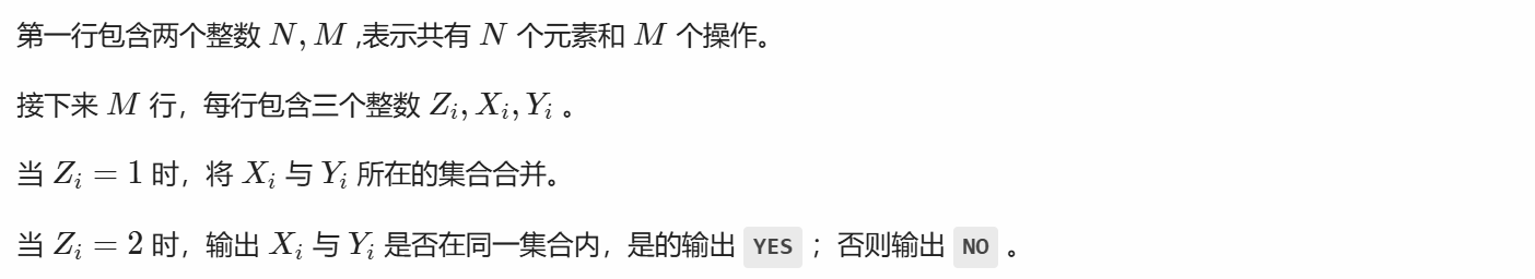 屏幕截图 2025-08-14 094925.png