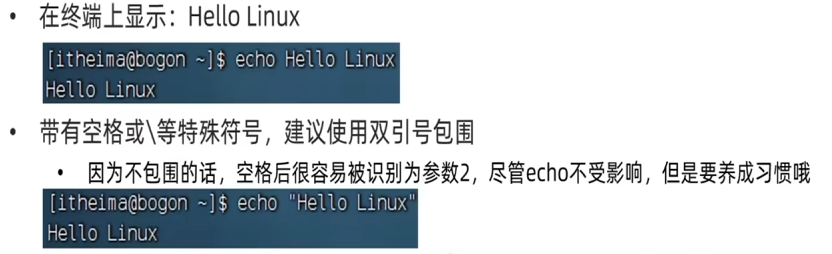 image-20260709190635710