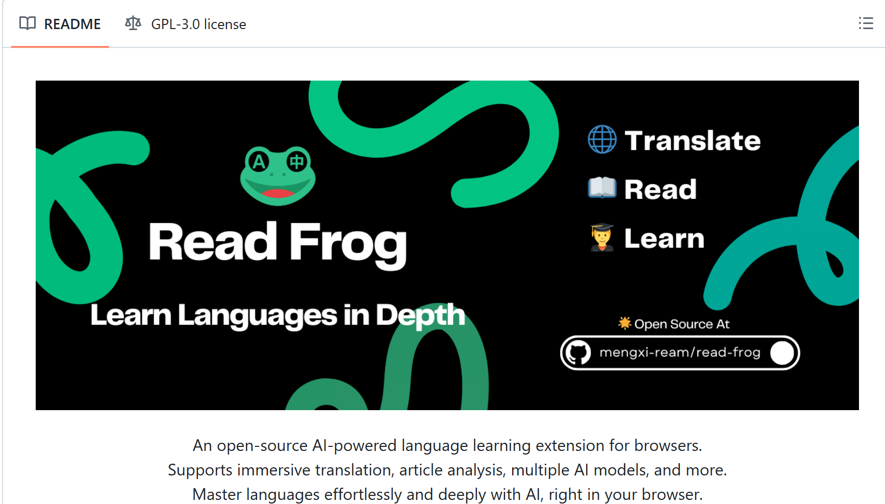 陪读蛙 GitHub 开源项目主页
