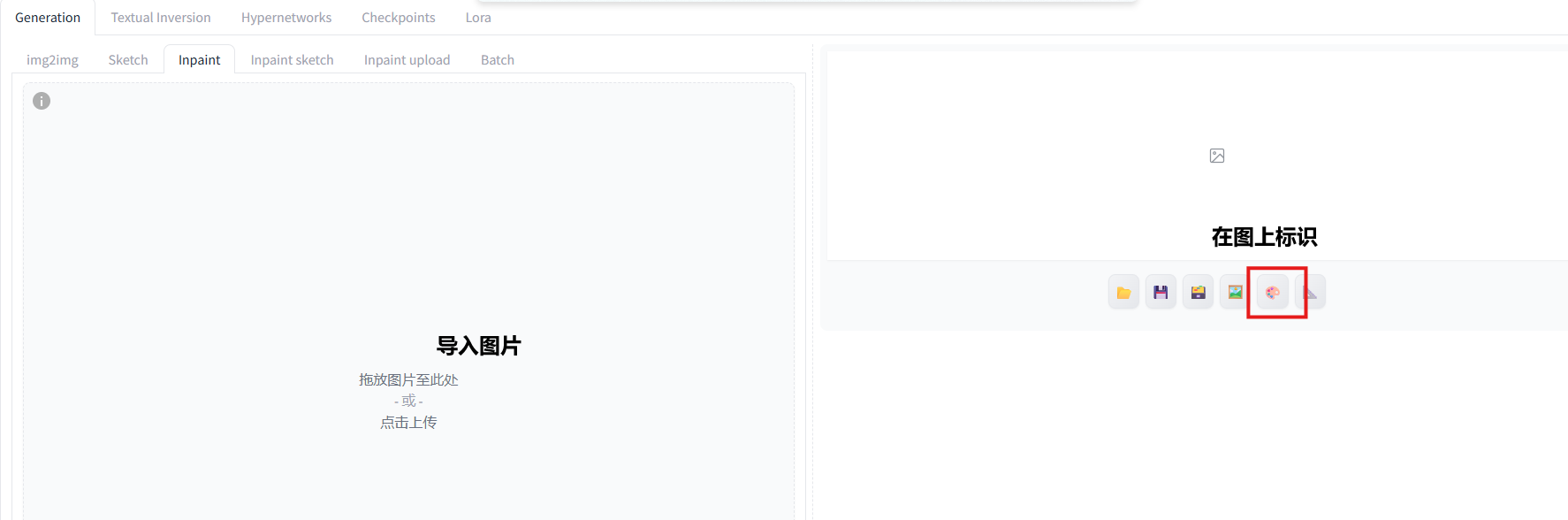 image-20250828145749177