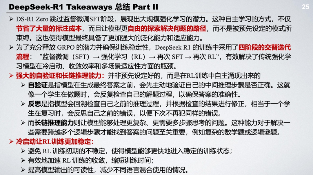 c4597d3fbeb4679092570a2473a4aa76.png