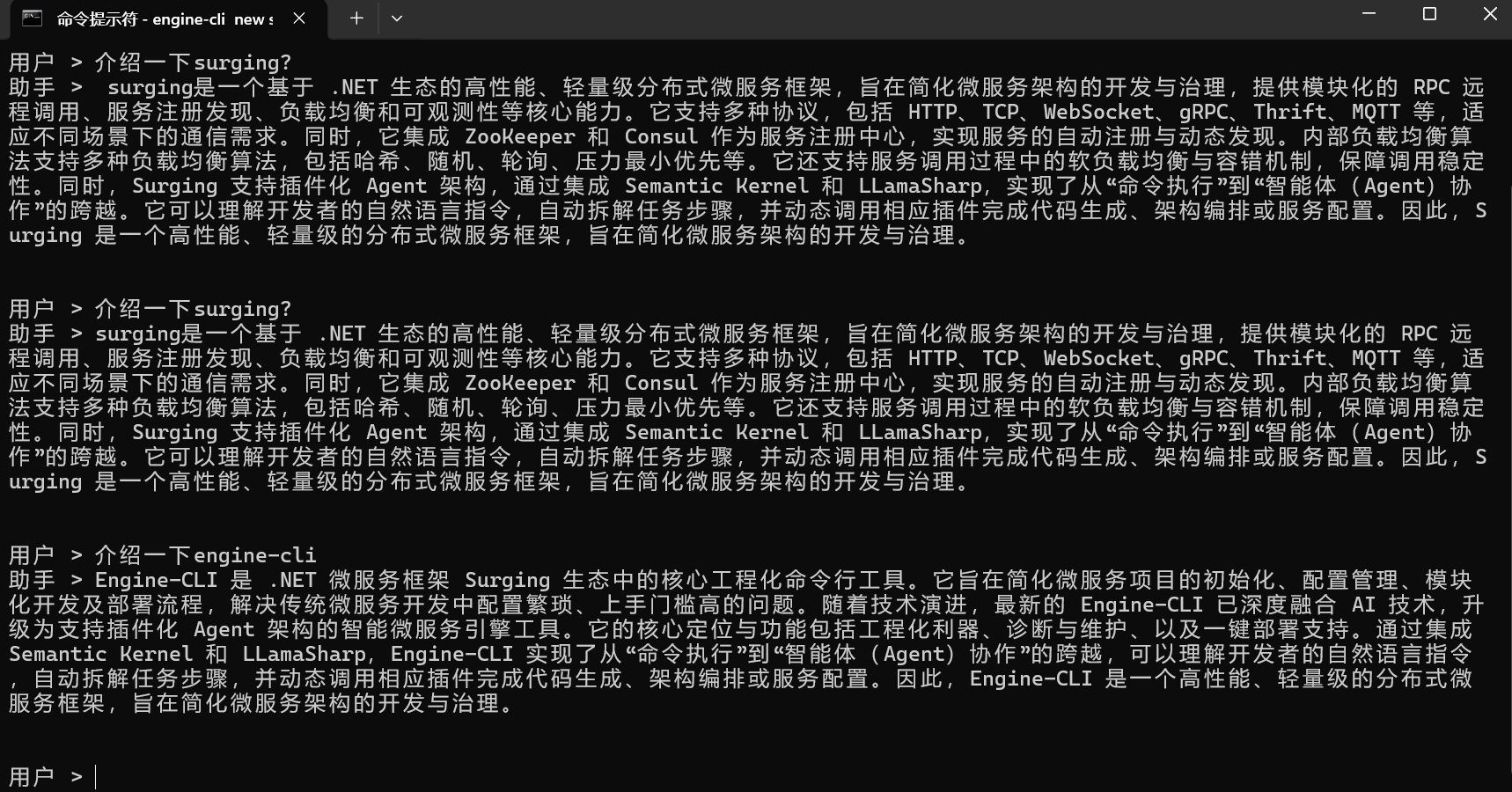 2758bc00e5642d3f126761146c0a5d87