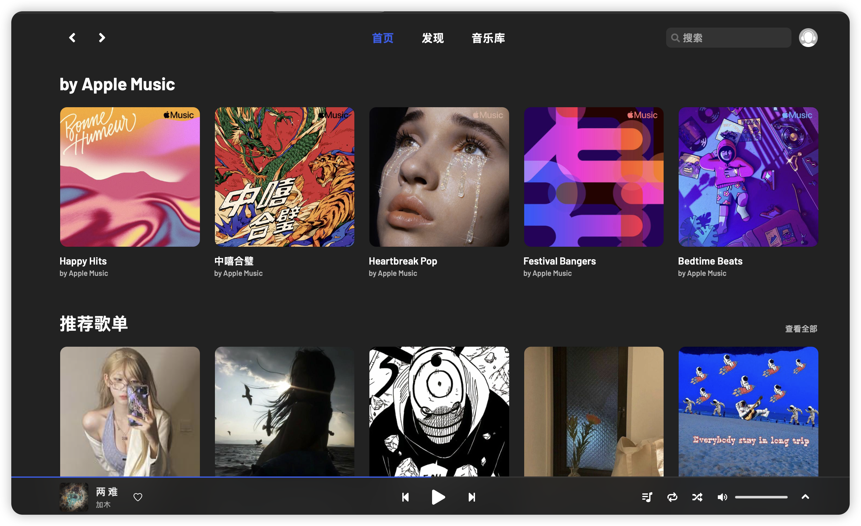 image-20251105124218235