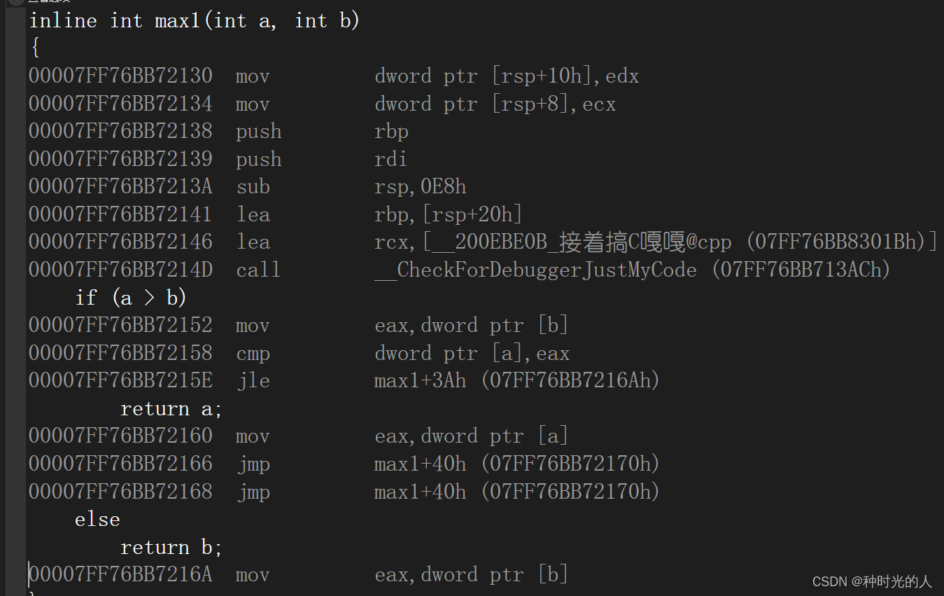 【c++入门】内联函数inline:弥补宏定义的不足-CSDN博客