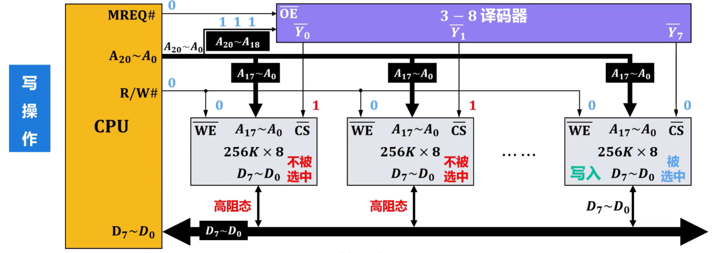 image-20250831213049879