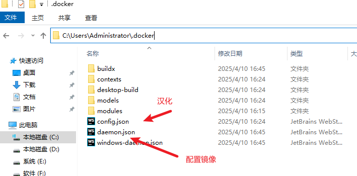 github官网中文下载版 c492fe9175e860bc01f4c469af5ad011.png
