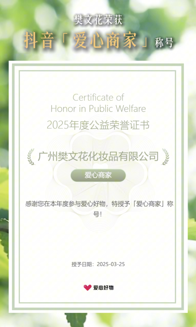 如图片无法显示，请刷新页面