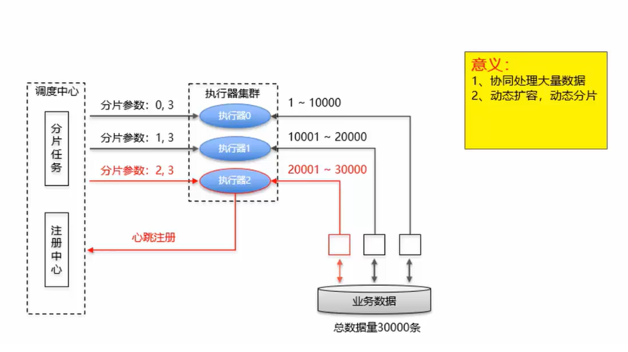 image-20250119105939498