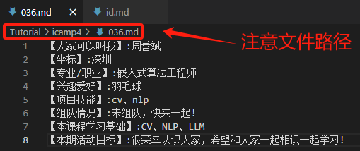 Description of the image