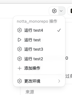 图7