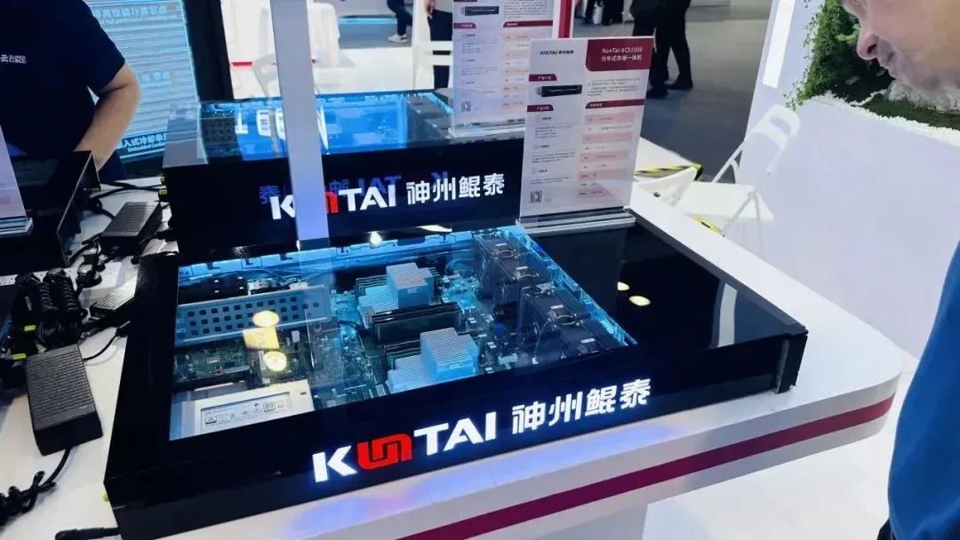KunTai W916 AI推理工作站塔式设计展示算力卡接口_1
