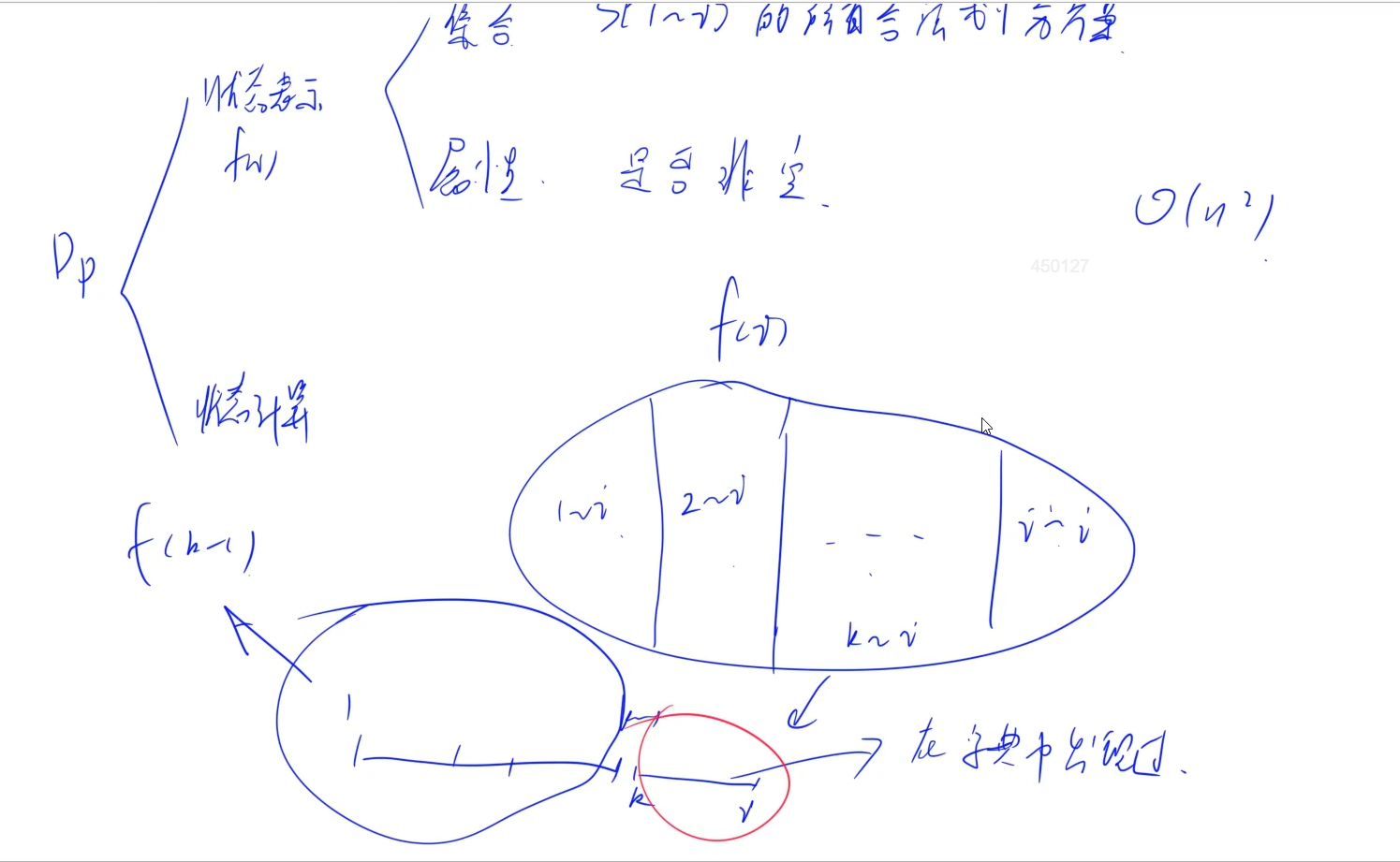 微信截图_20241216202337.png