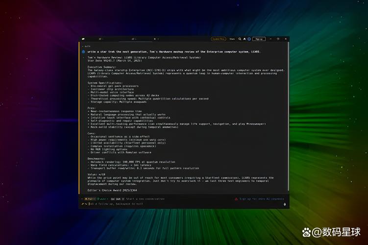 java matches_Java教程入门_Java开发实例