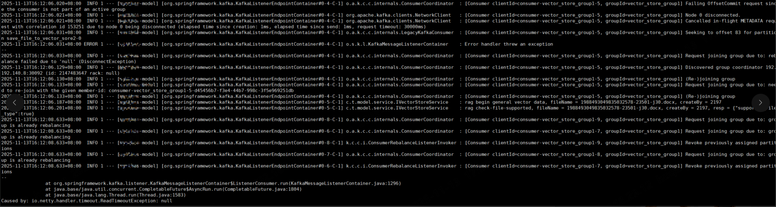 image-20251117163616279