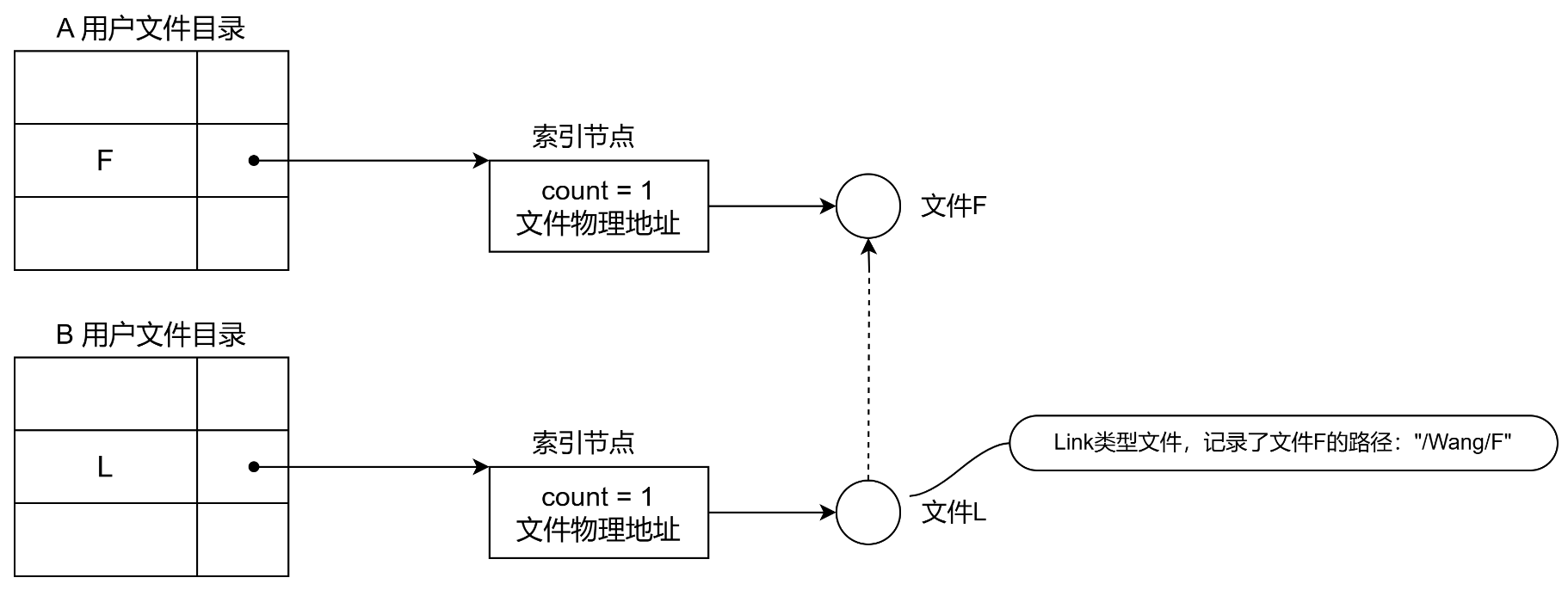image-20260504141348395