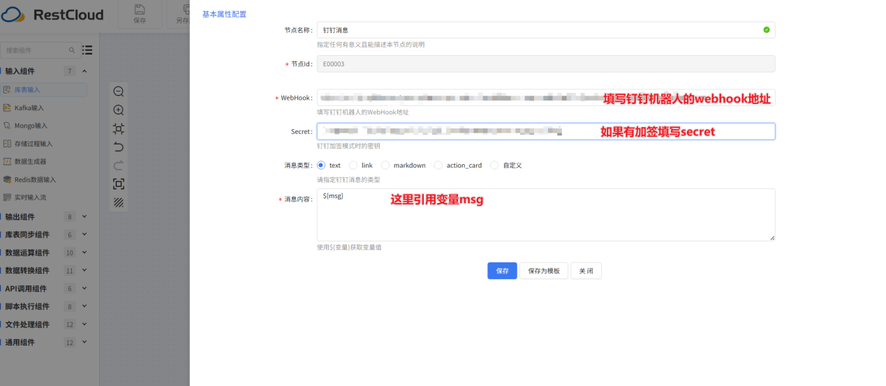 图片 13