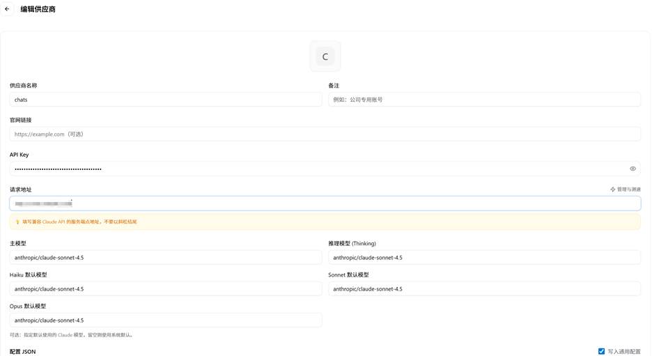 表格
AI 生成的内容可能不正确。