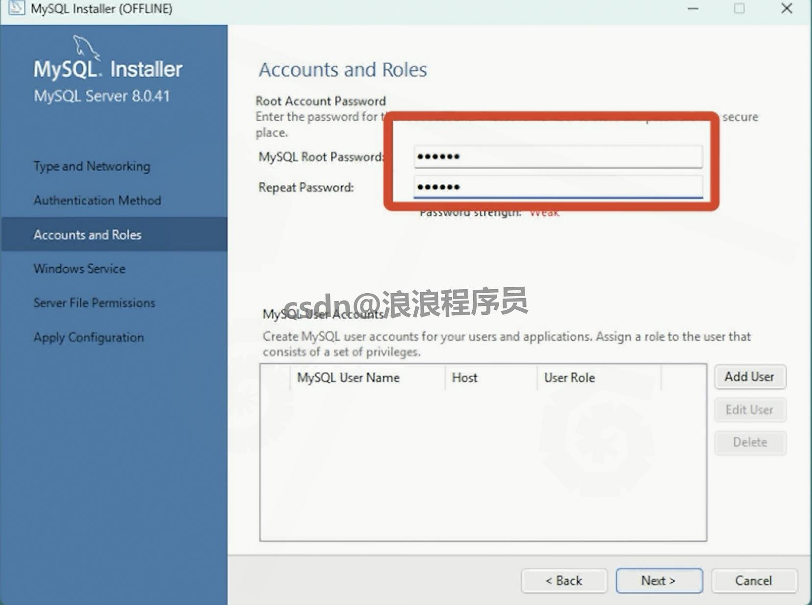 MySQL 8.0.41下载安装配置超详细教程(安装包下载 + 环境变量配置)