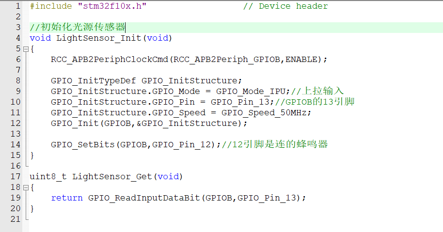image-20260804092221835