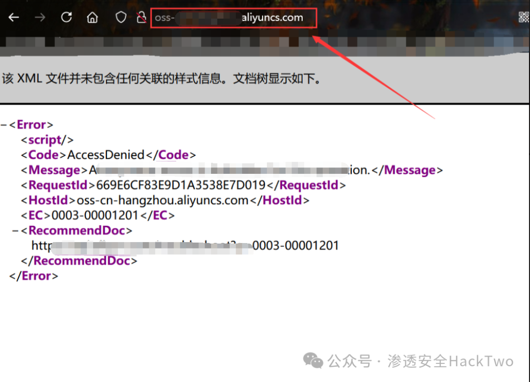 Nacos配置文件攻防思路总结|揭秘Nacos被低估的攻击面|挖洞技巧