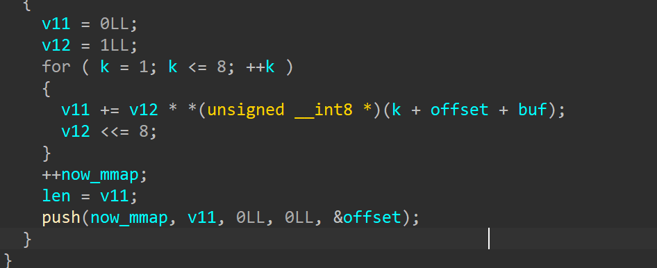 image-20251125111041894
