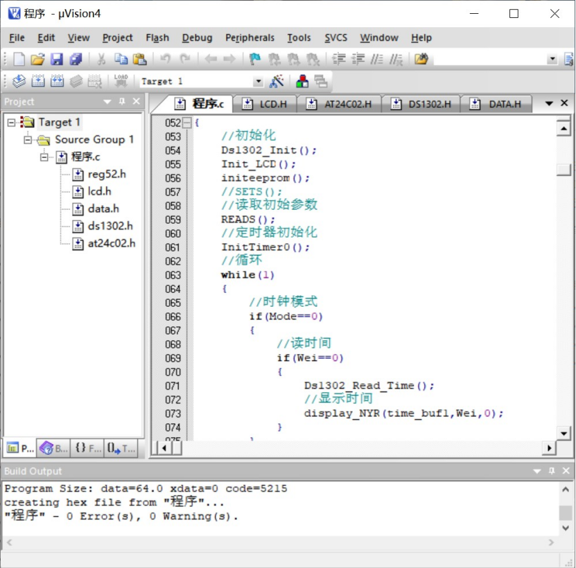 image-20220903174818179